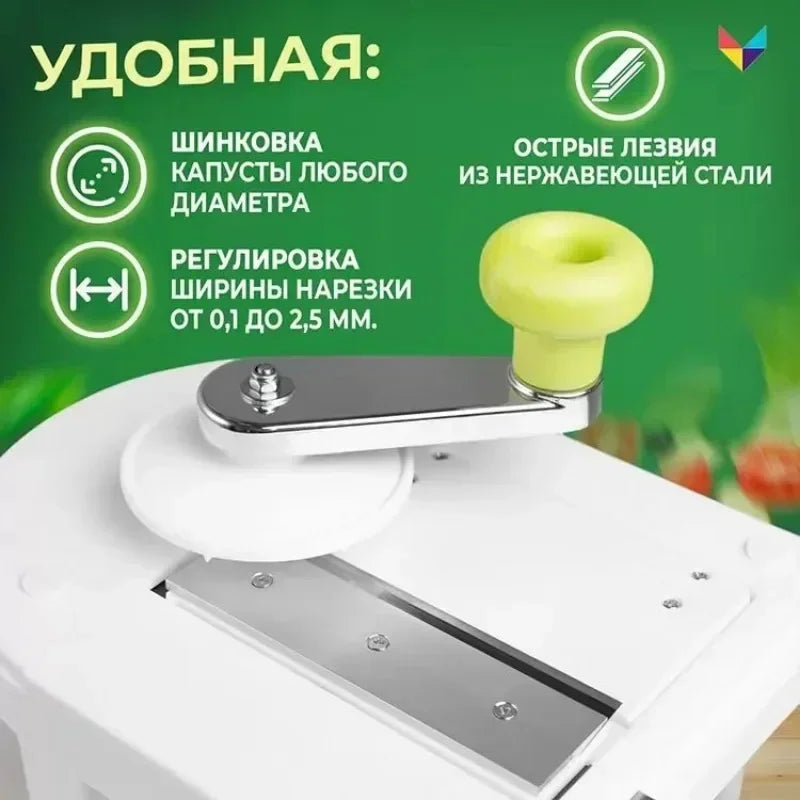 Cabbage Shredder Vegetable Peeler Cutter Hand Crank Multifunctional Wide Mouth Fruit Salad Graters Kitchen Food Processing Tools